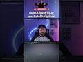 Охота за хитом #music #aplusfm #dance #top #shorts #edm www.aplus.fm/show www.twitchtv/aplusfm