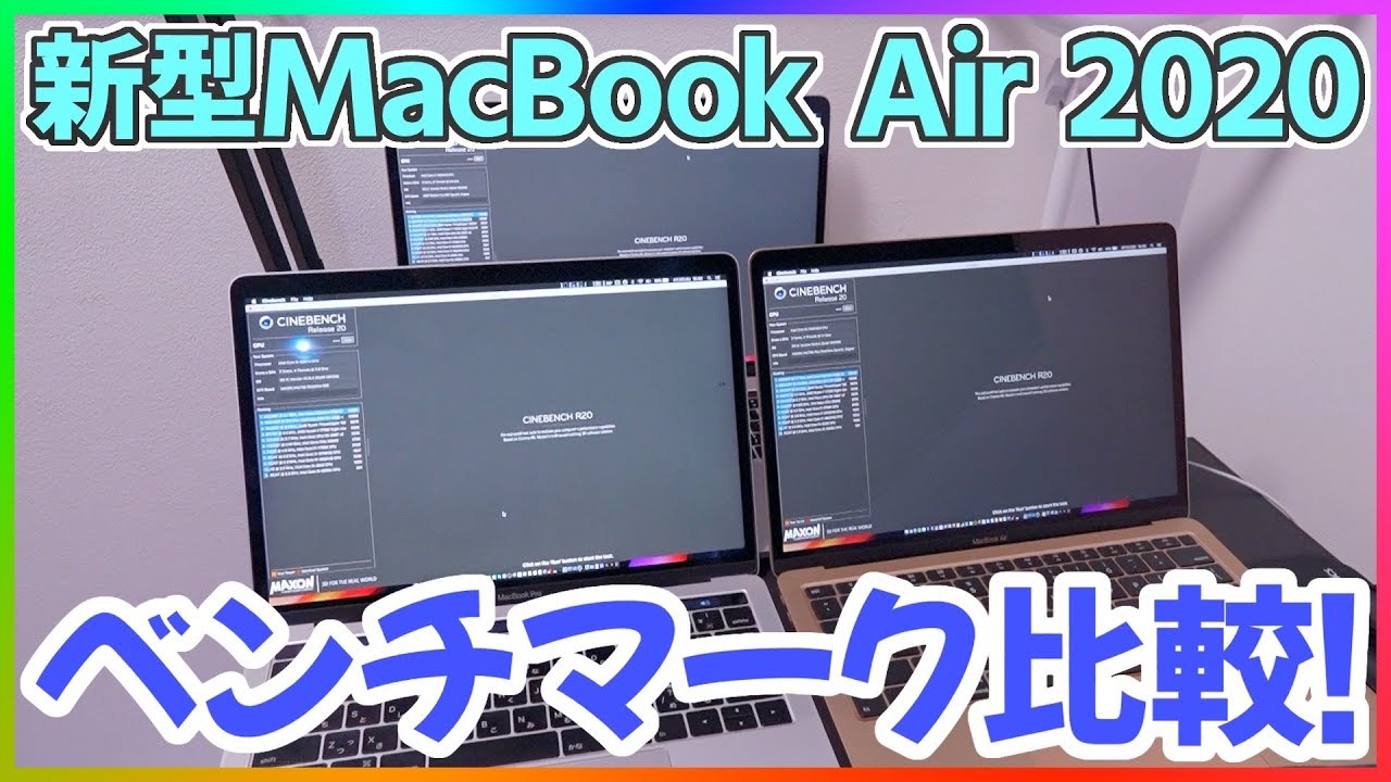macbook air 3017