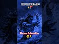 Har Har Mahadev 🙏🚩🙇🌺 #song #video #mahadev #mahakal #mahadevstatus #shorts #short #shortsviral