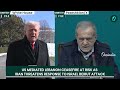 Iran To ATTACK Israel Within 48 Hours? Iran FM Issues CHILLING Warning If Beirut Is Struck  Then….