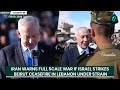 Iran To ATTACK Israel Within 48 Hours? Iran FM Issues CHILLING Warning If Beirut Is Struck  Then….