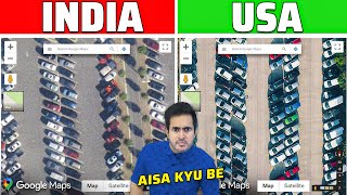 क्यों INDIA में GOOGLE MAPS इतना धुंदला दिखाता है | Why Satellite Maps in INDIA are BLUR
