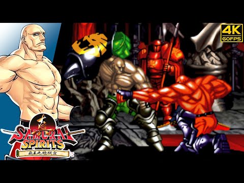 Samurai Shodown II - Sieger (Arcade/JPN/1994) 4K 60FPS