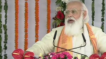 PM Modi inaugurates various development projects worth over Rs 1500 crores in Varanasi