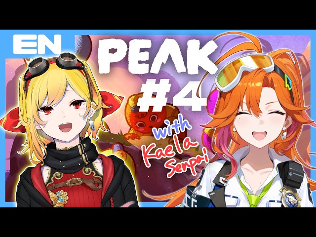 【EN】#4