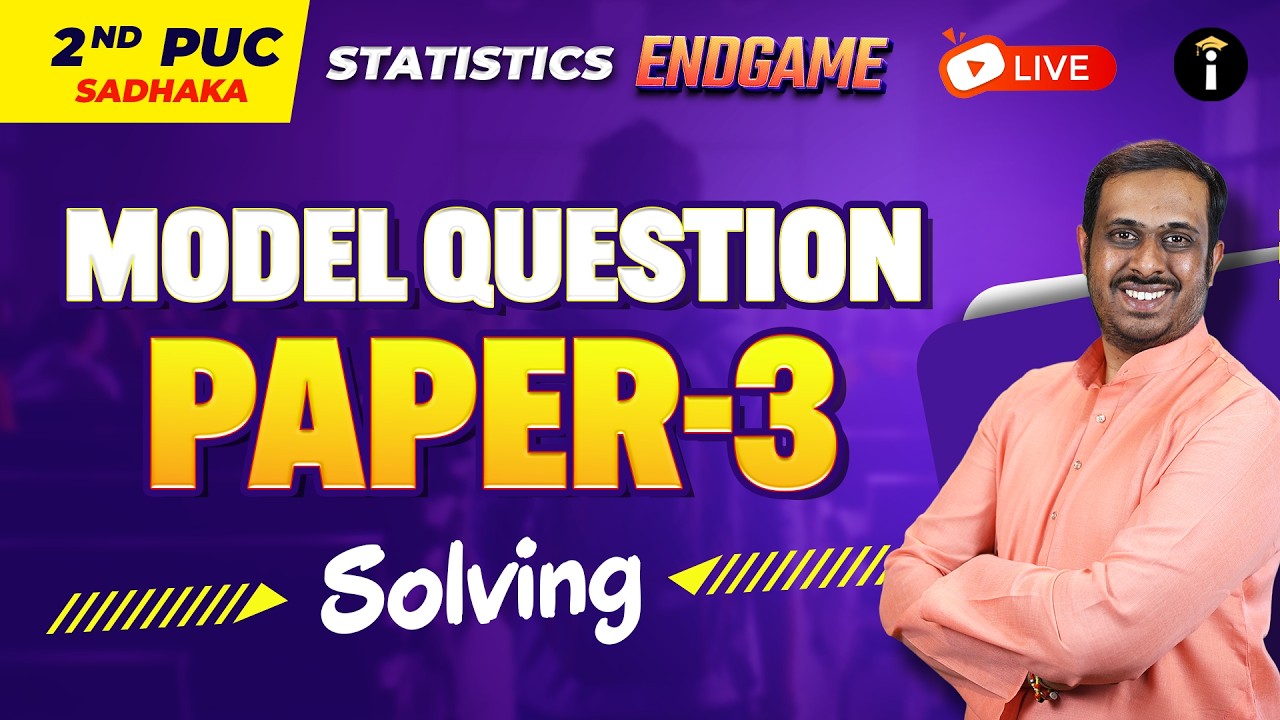 🔥 2nd PUC Statistics MODEL QUESTION PAPER - 3 SOLVING LIVE🎯 Endgame for ...