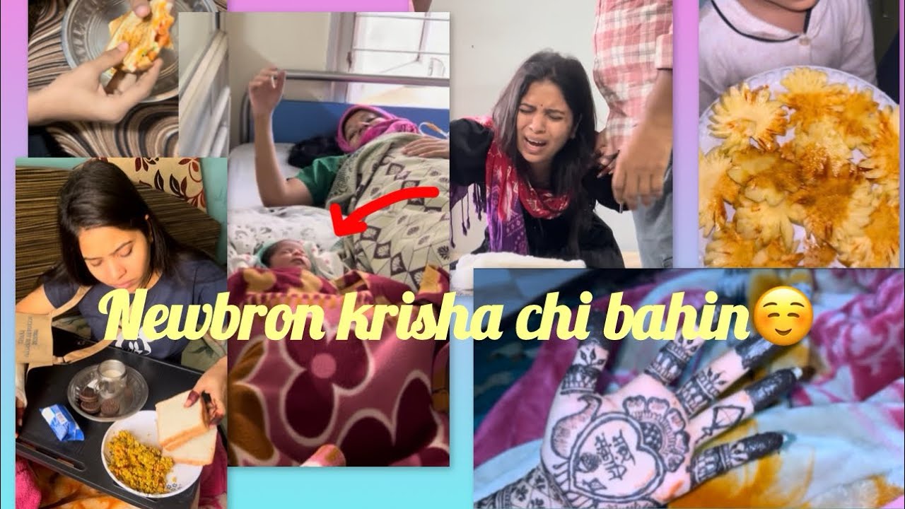 KRISHA’S New vloggg!