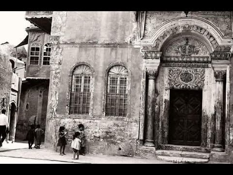 كنيسة الطاهرة الداخلية للسريان الارثدوكس في الموصل برنامج من شذرات الموصل القديمة ٢٠٢٥ ح ٢٥ 