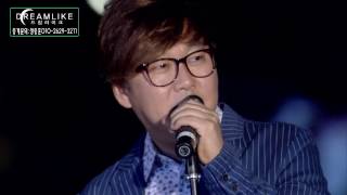 변진섭 로라