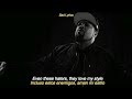 Ice Cube - Ain't Got No Haters ft. Too Short Lyrics & Sub Español