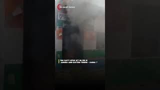 😲TMC party office may aag  #westbengal #news #shorts #viral #tmc #fire #trending #news