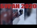 ВЫЖИВШИЕ 2020/В ПЛЕНУ У МЕТЕЛИ/РЫБАЛКА НА ГРАНИ ФОЛА