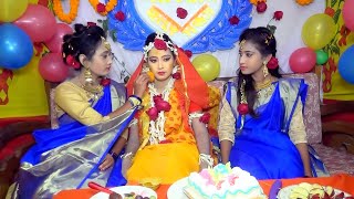 Bangladeshi Village Wedding Video ।| গ্রামের বিয়ে ।| Gaye Holud ।| বাংলা বিয়ের গান ।| Biyer Gaan...