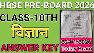 Hbse Class 10Th Science Pre-Board Today Exam Paper Solutionanswer Key January 2026