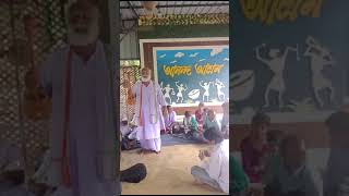 Alar Asuler Gunoganamir Uddir Fakir