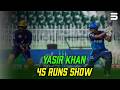 🌟 Yasir Khan Batting Show – 45 Runs | Multan Vs Quetta | Match 28 | HBL PSL X | M3O1H