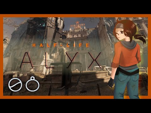【Half-Life: Alyx】コンバインとドンパチバトル【#08】