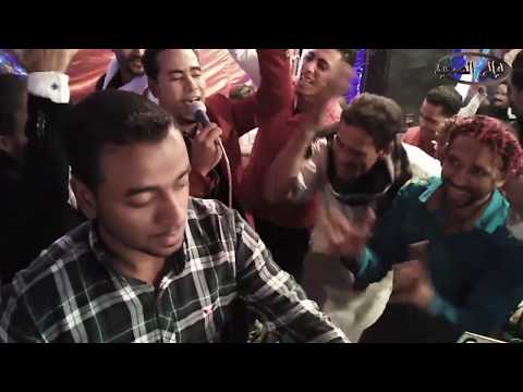 محمد الاسمر مبسوطين من افراح العباديه 2018