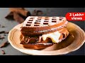 How to make waffles at home. By chef Sneha Thakkar