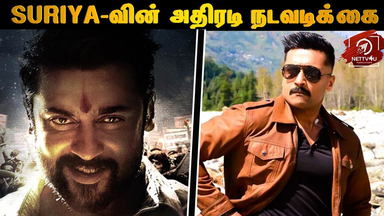 Kaappaan Movie Update |  Suriya | Arya | Sayesha Saigal | Harris Jayaraj