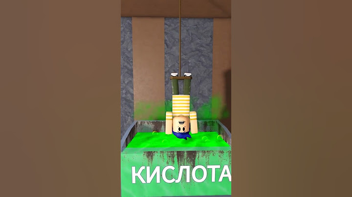 Сигма бой не стал морожкой второй раз