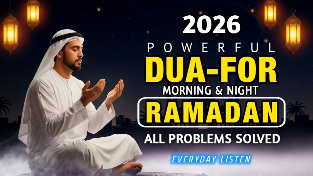 RAMADAN DUA FOR MIRACLES 2026 ✨ | Open Every Closed Door | Alaa Aqel | Ali Murotal30