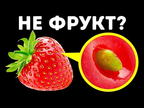 Видео: Как получить больше зелени в вашем рационе: 14 шагов (с иллюстрациями)