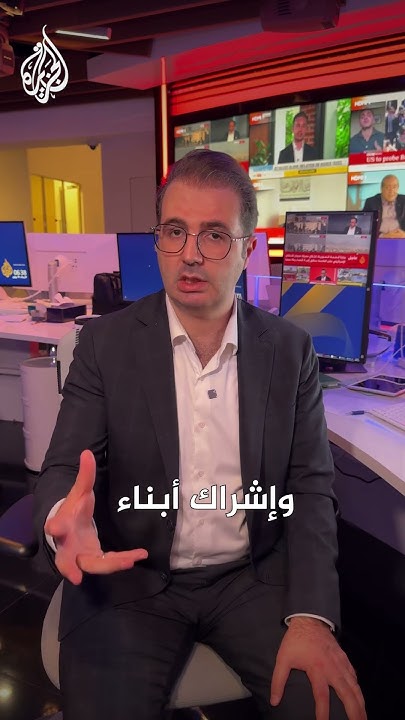       
 - نشر قبل 31 دقيقة