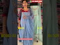 Budget Friendly Daily Wear Churidar Materials Set, Rs. 539/- | Semi Silk Churidar Materials | DC662