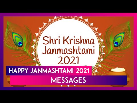 Happy Janmashtami 2021 Messages: Wishes, Greetings &amp; Images To Celebrate Krishna Janmashtami