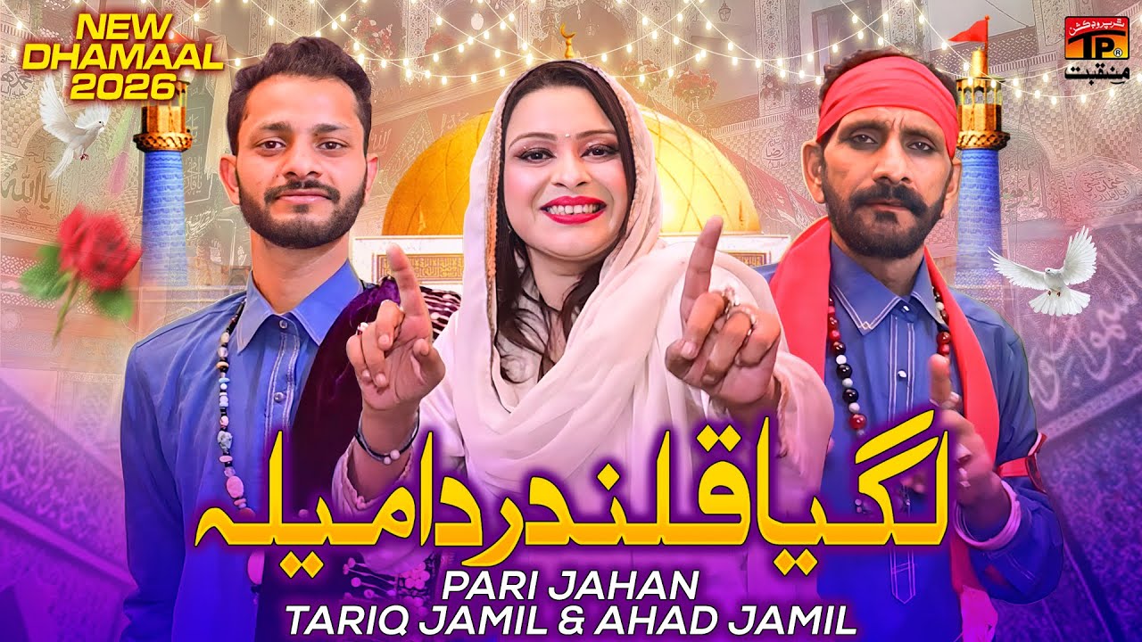 MOP Classic announce hua hai. : r/wow, image size:1280x720