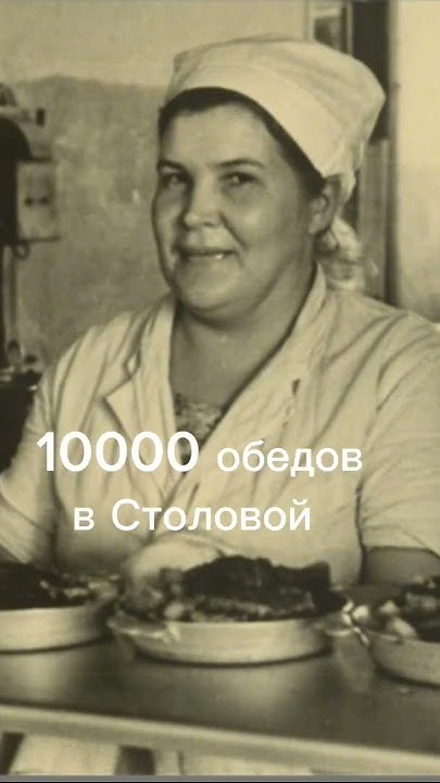 Что можно было купить за 10000 Рублей в СССР - YouTube