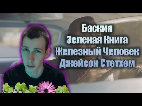 Video: Oleg Viktorovich Stenyaev: Biografie, Kariéra A Osobní život