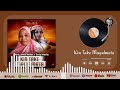 SABUWAR WAQAR KIN TAKE YAN GULMA BY TALKAN WAKA SABUWAR WAQAR KIN TAKE YAN GULMA BY TALKAN WAKA