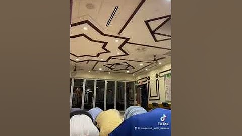 سورة السجدة | بخمس مقامات! 🎤🕌
