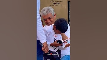 AK Smile 🥰 Ajith Kumar Cute lovely moment with Kutty Fan #ajith #ajithkumar #smile #smiling #video