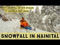 Nainital Snowfall Feb 2022🥶💥❤️ | Snowfall In Nainital | Naini Vlogs | Snowfall 2022 In Nainital.