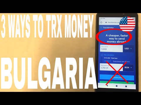 Vídeo: Como Transferir Dinheiro Para A Bulgária