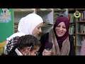 مكتبة نابلس | ع البساطة 2020