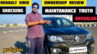 Renault Kwid Ownership Review In Tamil 💥 | Stable At 155 km/hr ?? 🤯