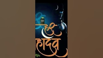 Srishti ke janam se bhi🥀🥀 Status#mahadevstatus 🔱🔱#Srishti ke janam se bh//Shiv #mahadev #shiva🥀🔱