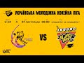 07.11.21 09:00 Кривбас-2008 м. Кривий Ріг - Ягуар -2008 м. Дніпро