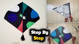 Gamer Ada pona kite making at home with simple steps