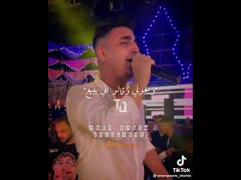 تاكسي رايح فين