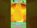 「世界の命運はその手に託された〜」TVアニメ「異世界のんびり農家２」第１１話『空に浮かぶ城』より #shorts #アニメ #anime