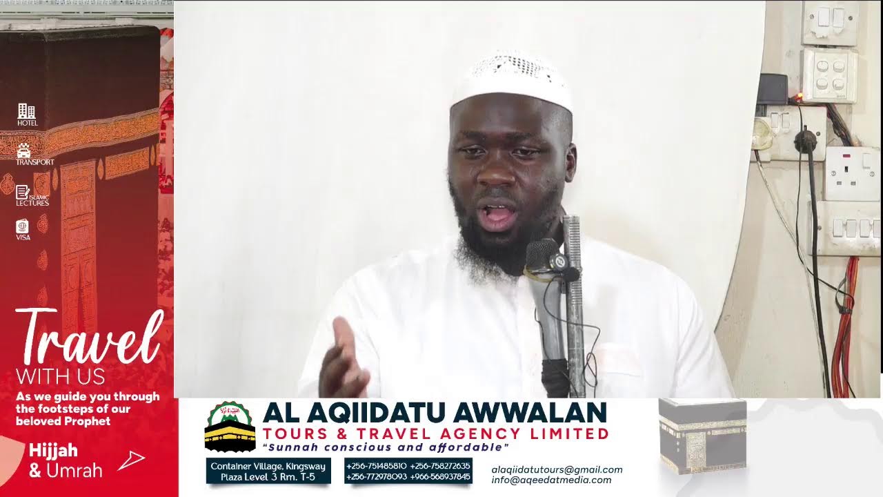 Okuzuula Mu Ddiini Mubugazi Part 10 ~ Shaykh Swiddiiq Naaswir Mubiru حفظه الله