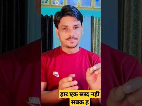 वीडियो: क्या नीडलकेस एक शब्द है?