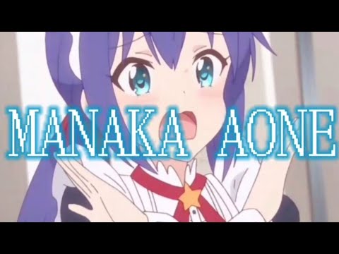 MANAKA AONE REMAKE