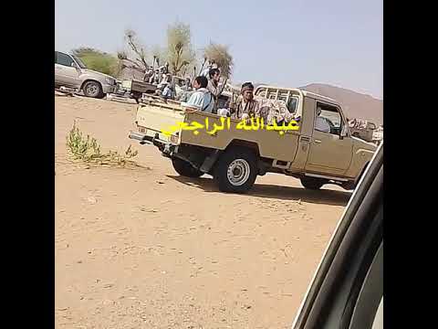 ملوك سبأ البيضاء مآرب والجوف