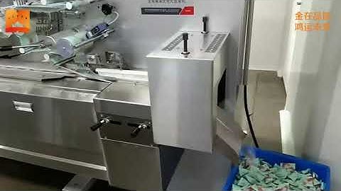 JINHONG China JH-Z1205 Hard Candy Flow Packaging Wrapping Machine Equipped With 3 Servo Motors